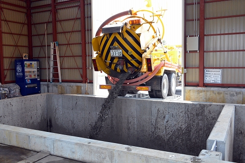 固定式汚泥処理システム - 収集・運搬
