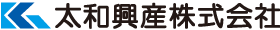 太和興産株式会社