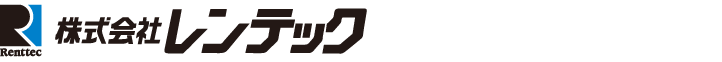 株式会社レンテック
