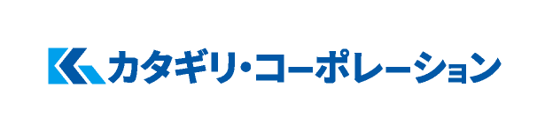 カタギリ・コーポレーション