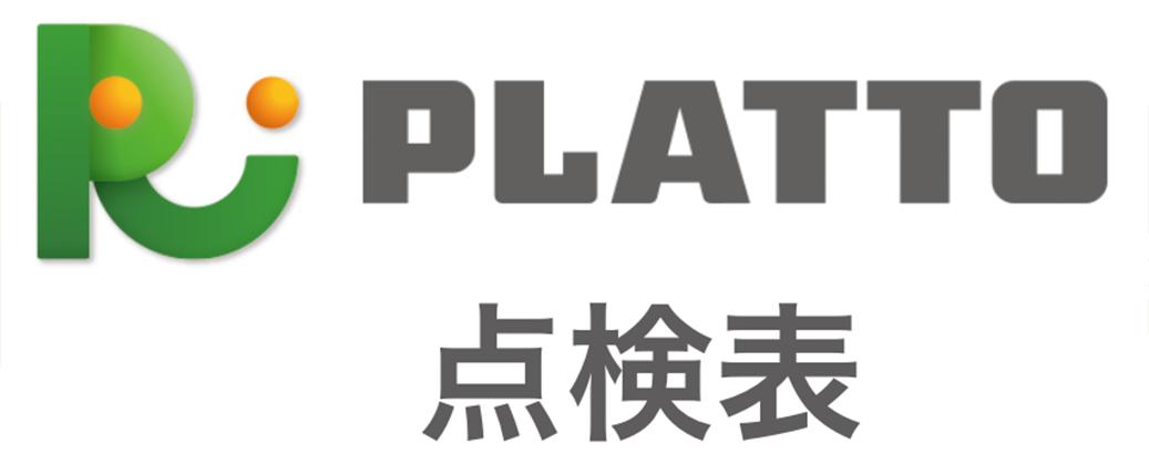 PLATTO smart TENKEN