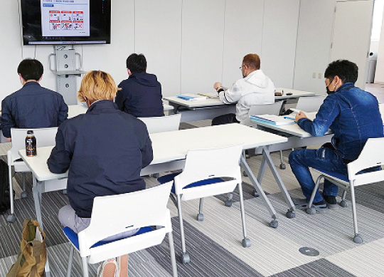 片桐企業グループ教習センター