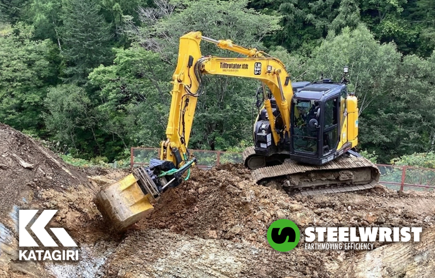 Steelwrist Japan株式会社とチルトローテータ正規販売店契約締結