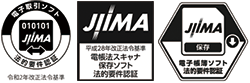 JIIMA法的要件認証取得済み