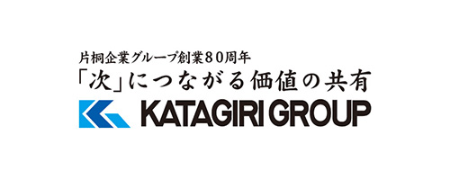 会社情報ー企業方針