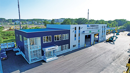 片桐機械企業グループ教習センター