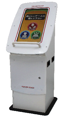 PON PON TOUCH!|製品外観