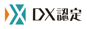 DX事業