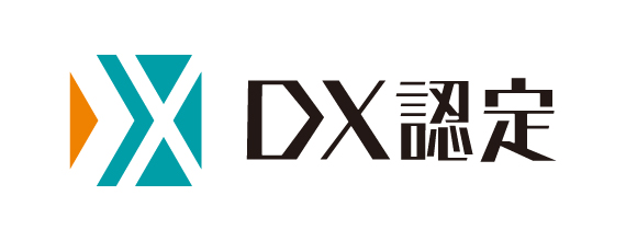 DX認定制度ロゴ