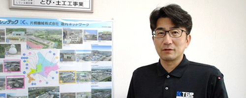 会社情報ーご挨拶